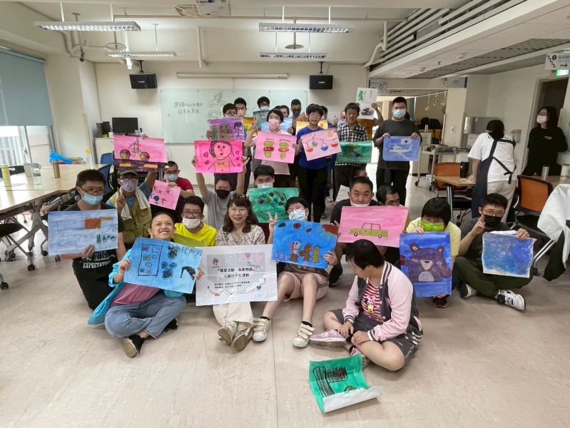 協力推動身心障礙者藝術潛能發展暨繪畫課程支持計畫
